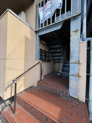 【その他】 | 桜木マンション