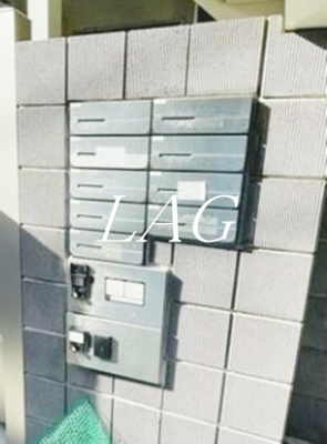 【その他共用部分】 | ＭＥＬＤＩＡ東向島 | 集合ポストです。