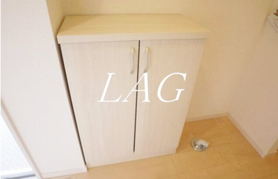 【その他】 | ＭＥＬＤＩＡ東向島