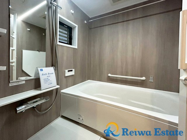 ラミアール藤沢モアクレストの設備