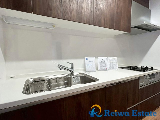 ラミアール藤沢モアクレストのその他