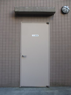 【その他共用部分】 | パークキューブ市ヶ谷 | 敷地内ゴミ置場