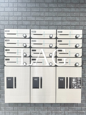 【その他共用部分】 | ブルーム立川 | 集合ポストです。