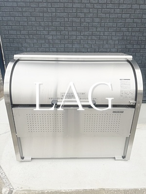 【その他】 | ブルーム立川