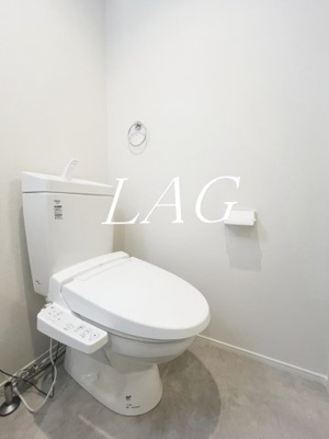 【トイレ】 | ブルーム立川 | トイレです。