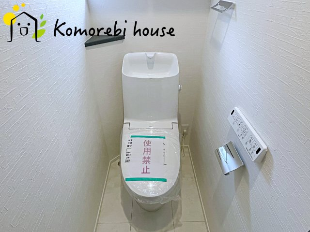 大宮堀の内３丁目　新築一戸建て　ヒルズ　Aのトイレ|撮影10/14
