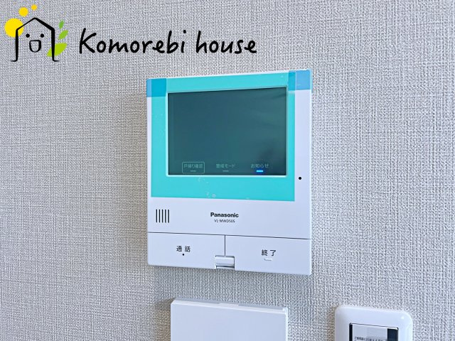 大宮堀の内３丁目　新築一戸建て　ヒルズ　Aのセキュリティ|撮影10/14