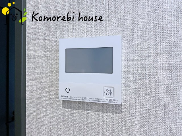 大宮堀の内３丁目　新築一戸建て　ヒルズ　Aの発電・温水設備|撮影10/14