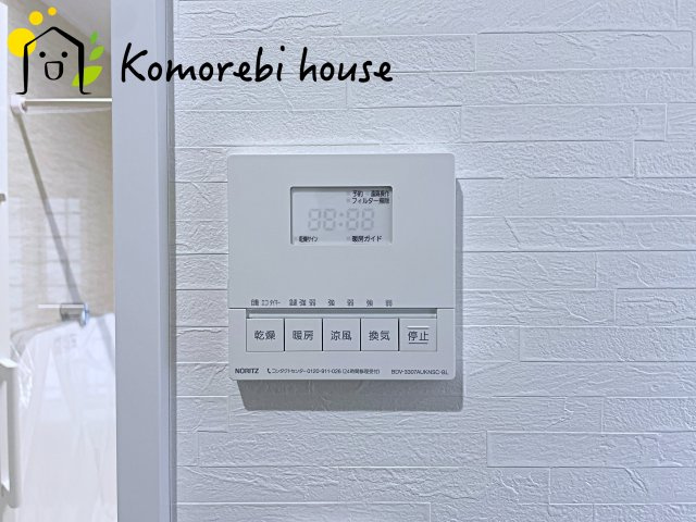 大宮堀の内３丁目　新築一戸建て　ヒルズ　Aの冷暖房・空調設備|撮影10/14