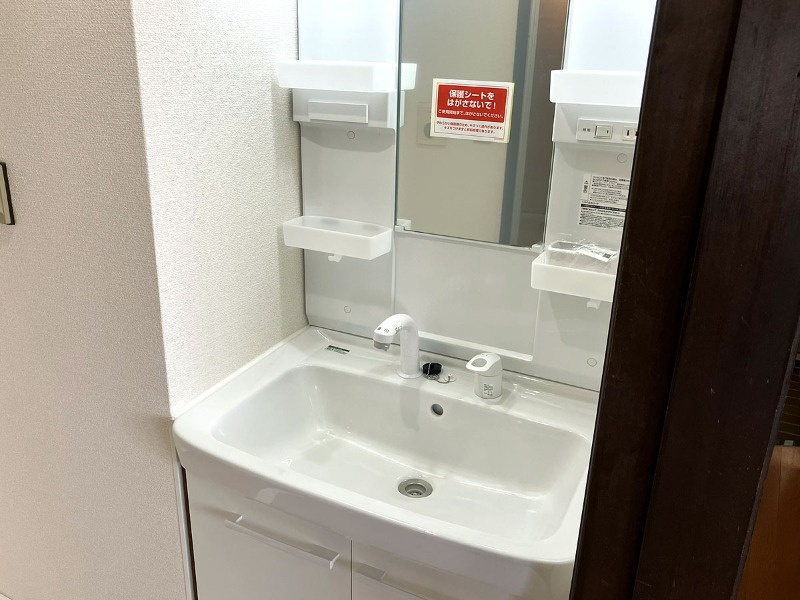 サンライズ康生の洗面所