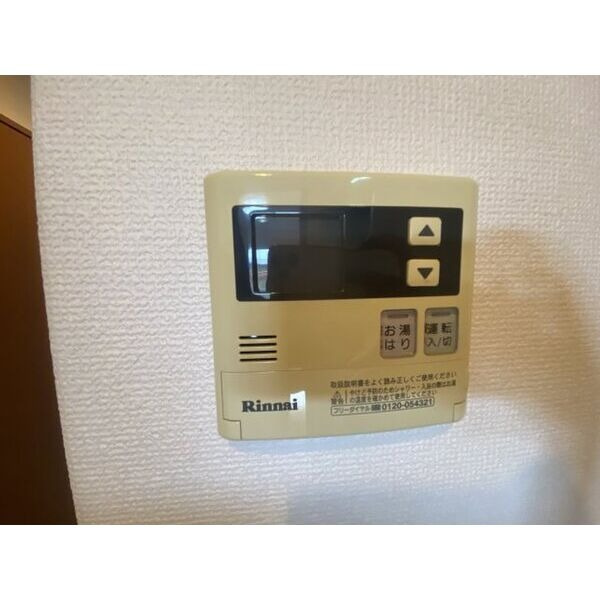 エスポワール井田のその他