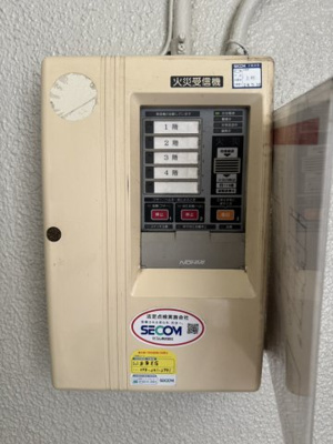 【設備】 | ルベール・エペ