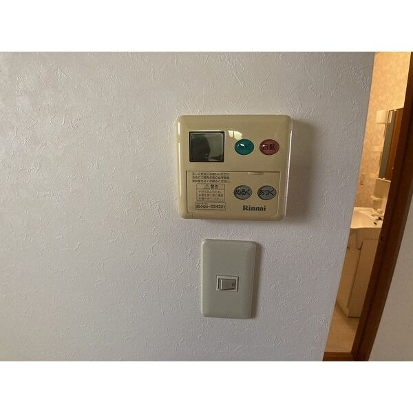 ボイス中島のその他