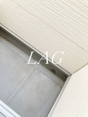 【バルコニー】 | アクアプレイス日進 | バルコニーです。（同仕様です。）