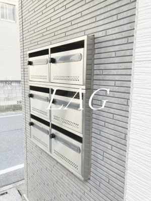 【その他共用部分】 | アクアプレイス日進 | 集合ポストです。