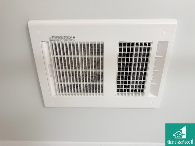 高槻市竹の内町　第4期　新築一戸建ての冷暖房・空調設備|四季を通して快適なバスライフをお手伝いする浴室暖房乾燥機！浴室の乾燥・暖房・涼風・換気はもちろん、２４時間換気にも対応！