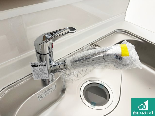 高槻市竹の内町　第4期　新築一戸建ての設備|浄水器を内蔵！炊飯時、お茶を作る時に安心してお水を使えます！お湯と冷水、浄水と原水、シャワーの切替えもワンタッチです！