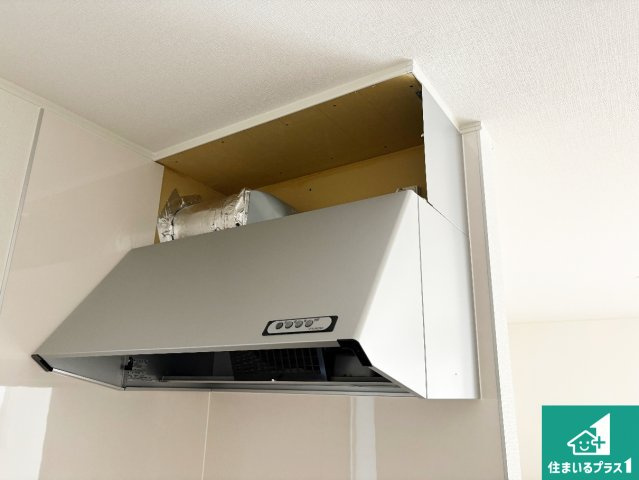 高槻市竹の内町　第4期　新築一戸建ての設備|汚れにくいスロットフィルタでお手入れラクラク！ＬＥＤ照明付き！