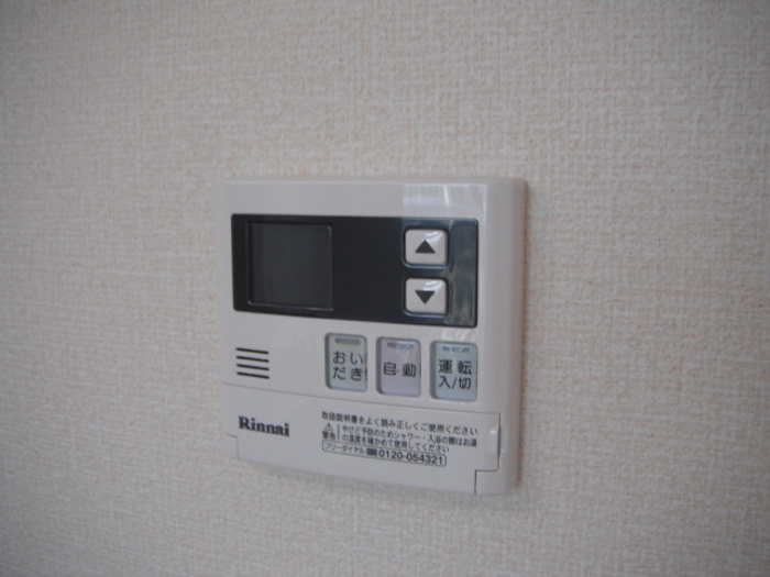 ＬＩＯＮ ＨＥＡＲＴのその他|給湯器リモコン