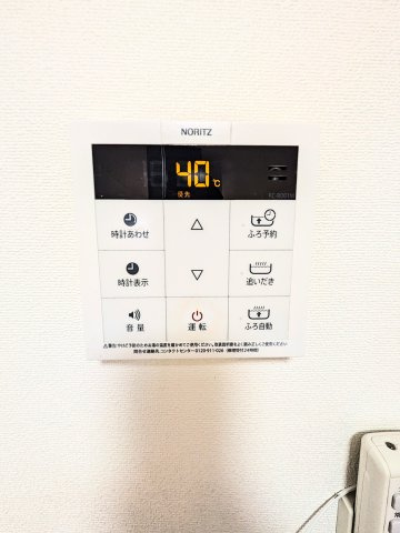 ミトラヒルズ　Ⅵの設備