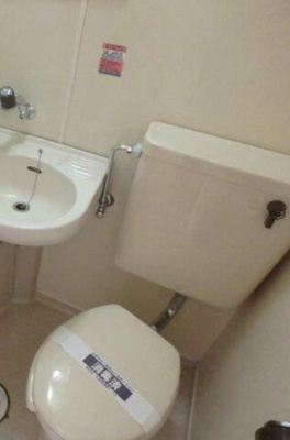 【トイレ】 | ピュアシティ横浜