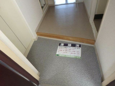 【玄関】 | ピュアシティ横浜