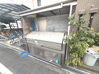 【その他共用部分】 | アベニールイノウエ