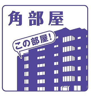 グラート岡崎のその他
