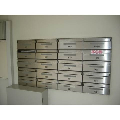 グラート岡崎のその他共用部分