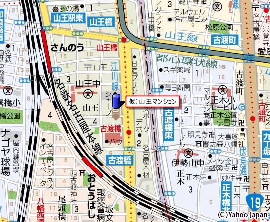ラ・メゾン輝