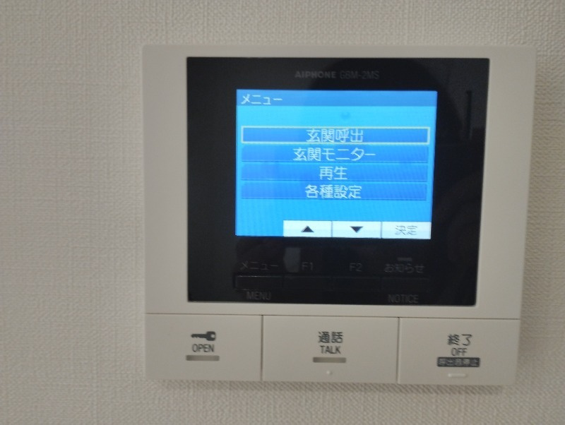 Ｄ－ａｖａｎｃｅ上六名のセキュリティ