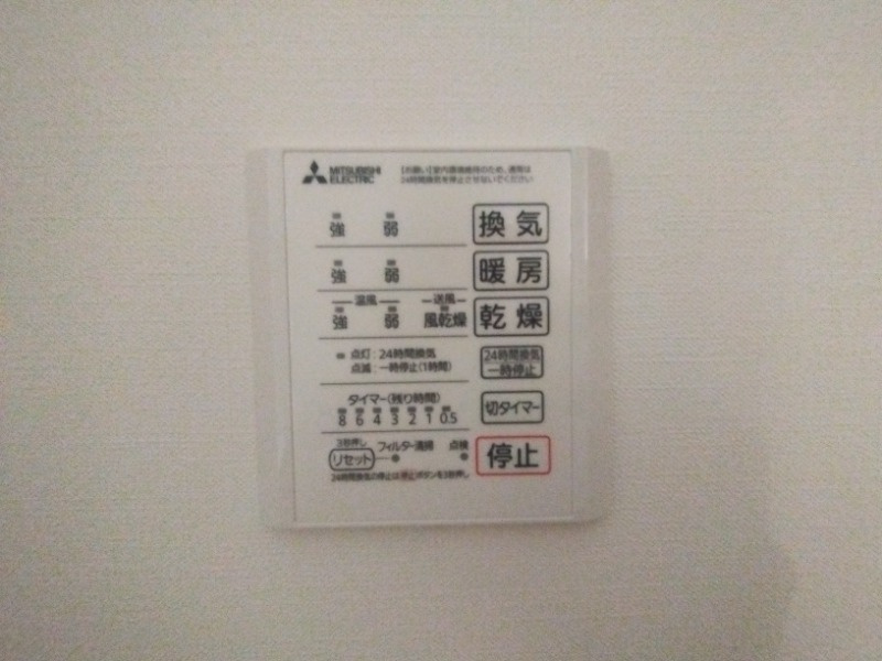 Ｄ－ａｖａｎｃｅ上六名の設備