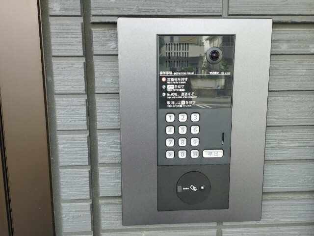 Ｄ－ａｖａｎｃｅ上六名のセキュリティ