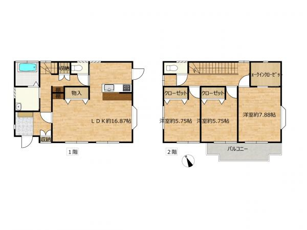 西条市大町326-14　中古住宅の間取り