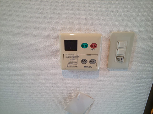 ハートヒルズ西大友の設備