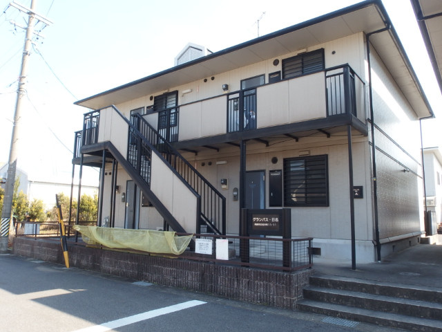 グランパス日名の外観