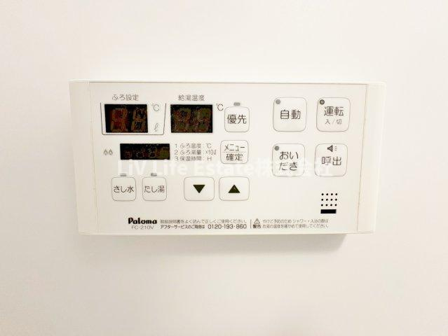 小平市学園東町３丁目のアパートのその他