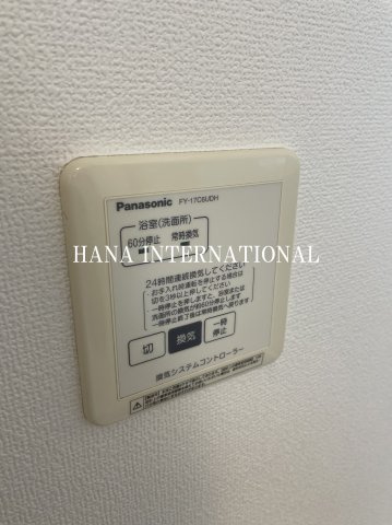 ピヴォワーヌの設備|他部屋参考写真