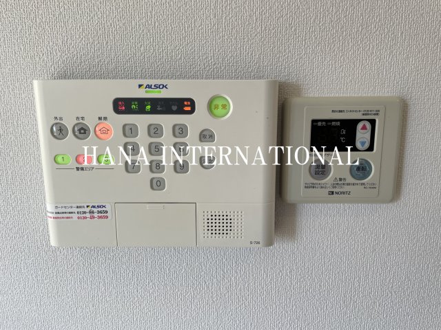 ピヴォワーヌのセキュリティ|他部屋参考写真