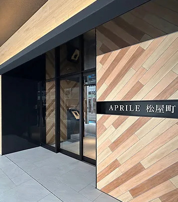 アプリーレ松屋町のエントランス
