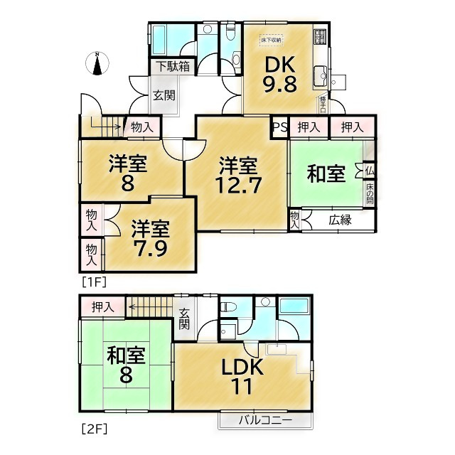 岩倉長谷町 中古戸建の間取り