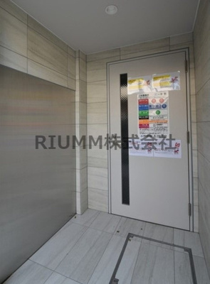 【その他共用部分】 | ハーモニーレジデンス中野坂上