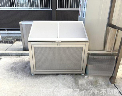 【その他共用部分】 | 夢りんどうⅥ | 敷地内ゴミ置場