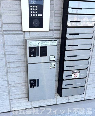 【その他】 | 夢りんどうⅥ | 宅配ボックス
