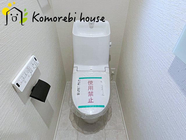 大宮堀の内３丁目　新築一戸建て　ヒルズ　Bのトイレ|撮影10/14