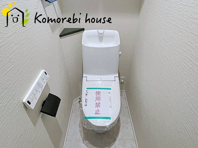 大宮堀の内３丁目　新築一戸建て　ヒルズ　Bのトイレ|撮影10/14