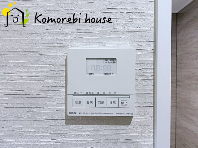 大宮堀の内３丁目　新築一戸建て　ヒルズ　Bの冷暖房・空調設備|撮影10/14
