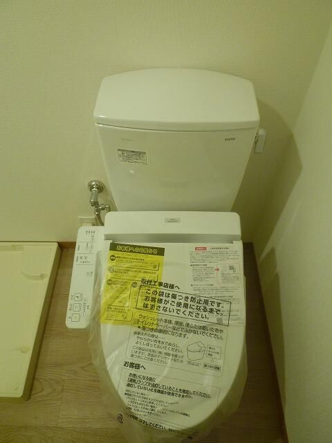 アート・フルひばりサクセスのトイレ