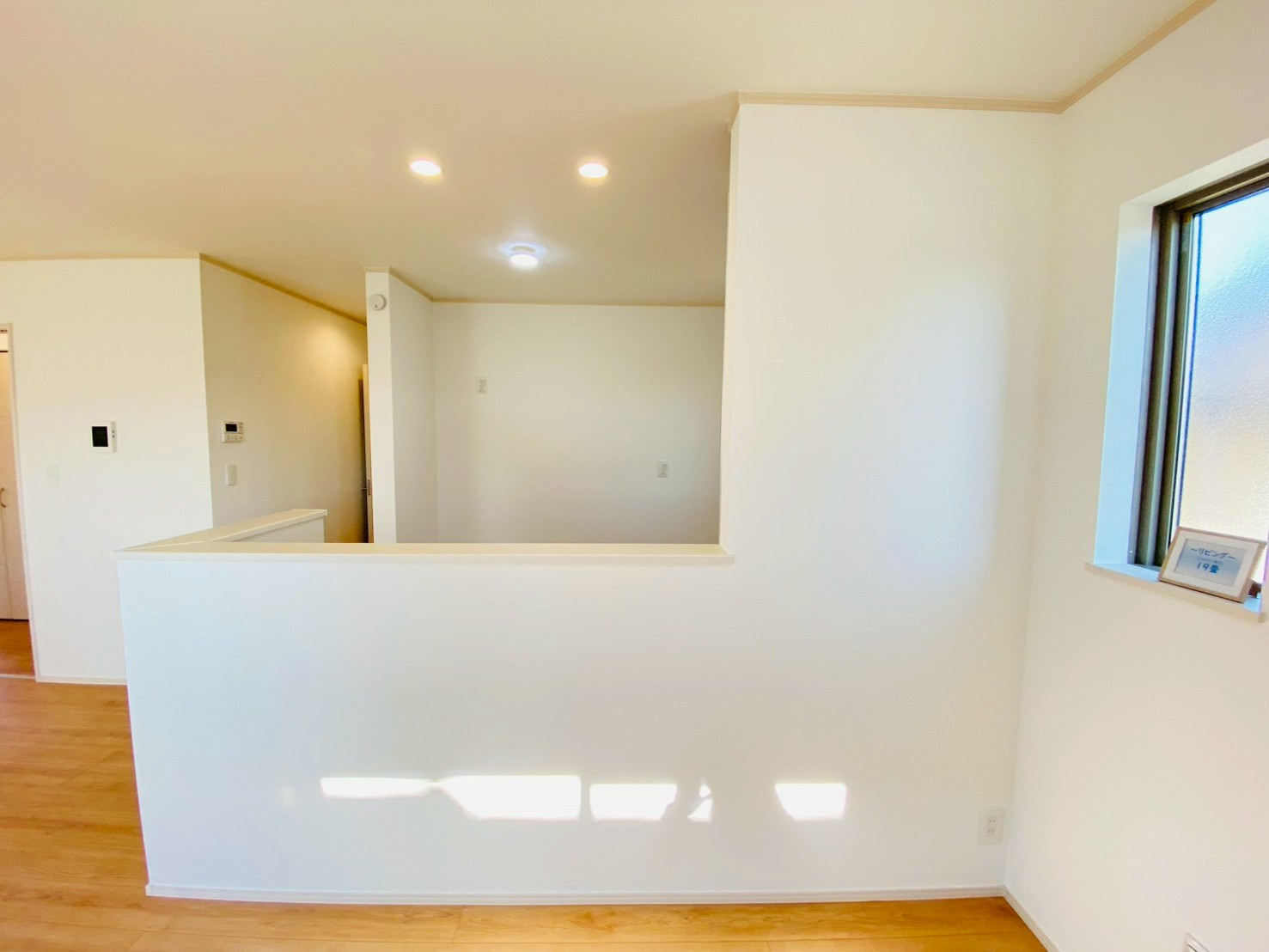 ハートフルタウン／北区龍田弓削１丁目／１号棟の居間・リビング