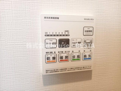 【設備】 | Sector Port